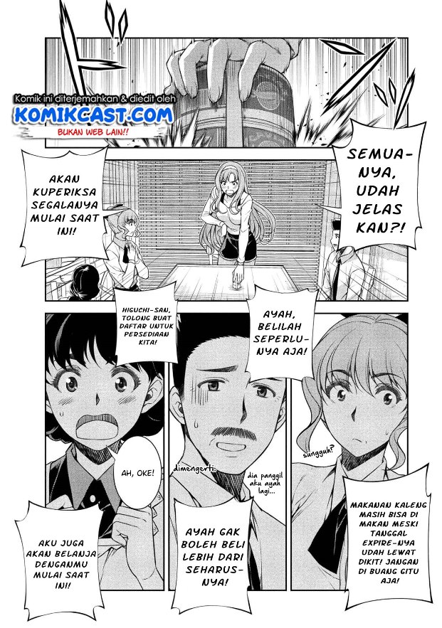 Dilarang COPAS - situs resmi www.mangacanblog.com - Komik silver plan to redo from jk 001 - chapter 1 2 Indonesia silver plan to redo from jk 001 - chapter 1 Terbaru 49|Baca Manga Komik Indonesia|Mangacan